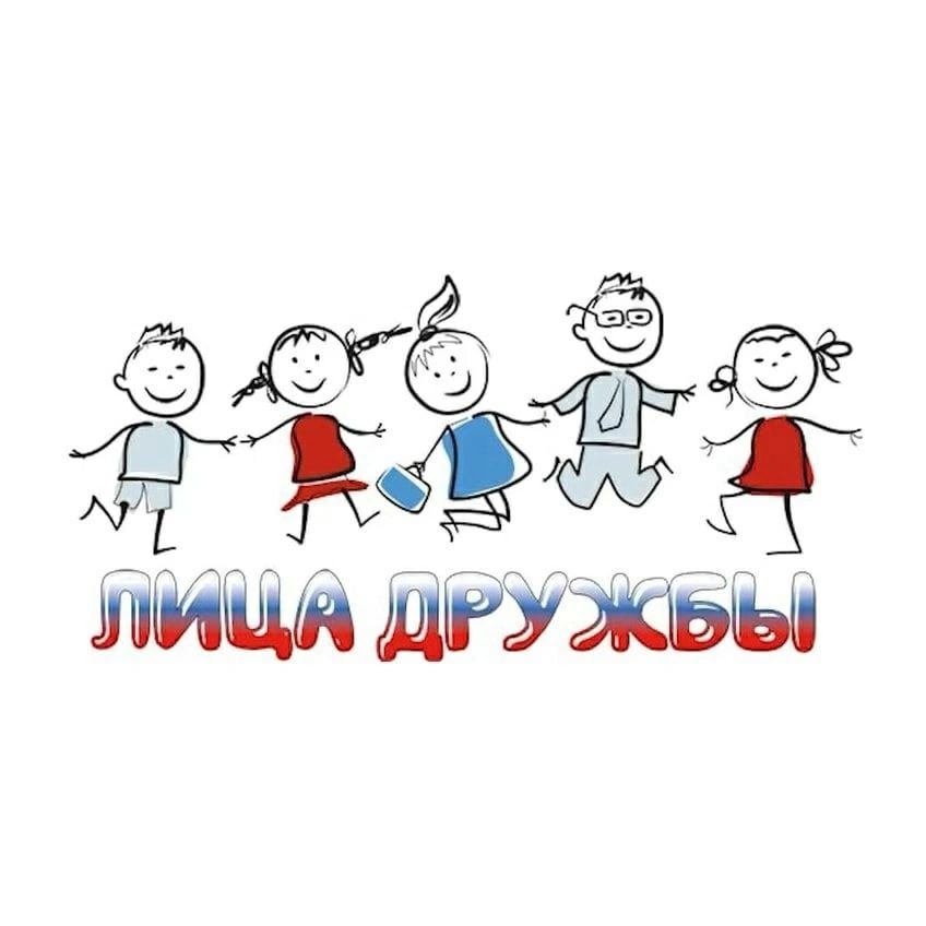 Телемост &amp;quot;Моя малая Родина&amp;quot;.